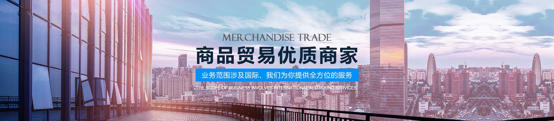 DG视讯官网平台